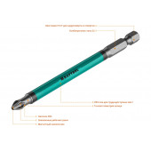 Бита Kraftool 100мм  PH2    26122-2-100-10