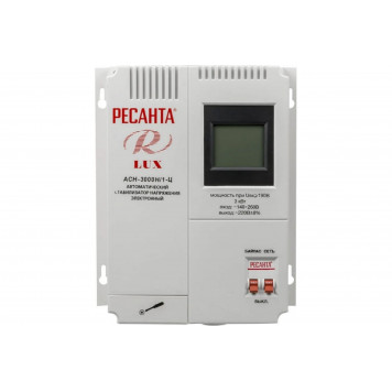 Стабилизатор напряжения Ресанта Lux АСН-3000Н/1-Ц 63/6/21