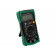 Мультиметр цифровой MASTECH  MS8233B
