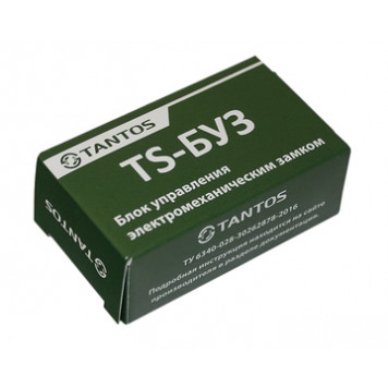 Блок управления замком Tantos TS-БУЗ-2