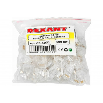 Джек RJ-45 8P8C CAT 6 со вставкой REXANT-1