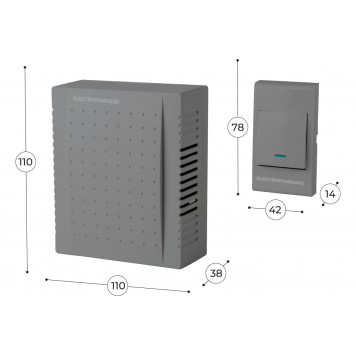 Дверной звонок Elektrostandard DBQ26M WM Серый-1