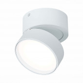 Светильник потолочный поворотный Белый LED 1*14W 4000K 1 100Lm IP20 D105xH88  ST651.542.14