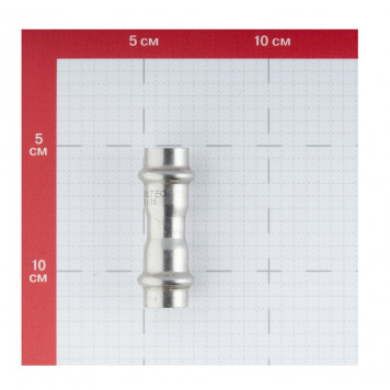 Муфта INOX-PRESS Ø15 х 15мм нержавеющая сталь  VALTEC  VTi.903.I.001515	 -1