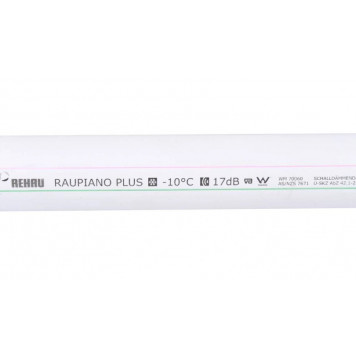 Труба канализационная d50 x 1,8 - 0,25м полипропилен Rehau-3