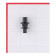 Муфта переходная d20 x 16 Rehau    11600411001