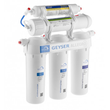 Фильтр обратного осмоса Гейзер Аллегро с металлическим баком (бак 12л кран №3)-1