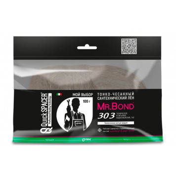 Лен сантехнический QuickSpacer 50г  Mr.Bond 303    5030300050