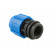 Муфта Ø 25х1/2" ВР ПНД Политэк 52002512