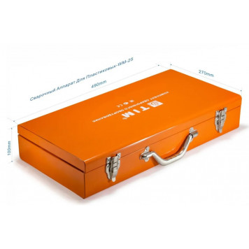 Паяльник мощ-ть 2200Вт, 20-63мм, 6 насадок, ПРЕСТИЖНЫЙ    WM-25-1