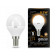 Лампа Gauss LED Globe E14 6,5W 2700K 1/10/50 Шар