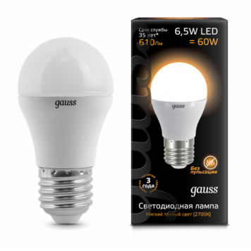 Лампа Gauss LED Globe E27 6,5W 2700K 1/10/50 Шар