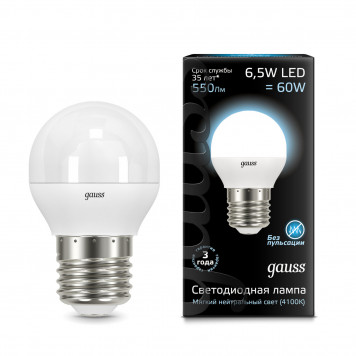 Лампа Gauss LED Globe E27 6,5W 4100K 1/10/50 Шар