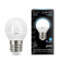Лампа Gauss LED Globe E27 6,5W 4100K 1/10/50 Шар
