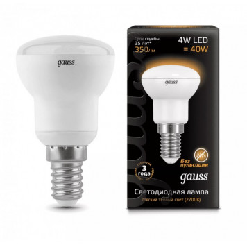 Лампа Gauss LED Reflector R39 E14 4W 3000K 1/10/50 зеркальная