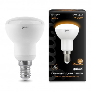 Лампа Gauss LED Reflector R50 E14 6W 2700K 1/10/50 зеркальная