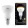 Лампа Gauss LED Reflector R50 E14 6W 2700K 1/10/50 зеркальная