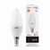 Лампа Gauss LED Elementary Candle 10W E14 2700K свеча