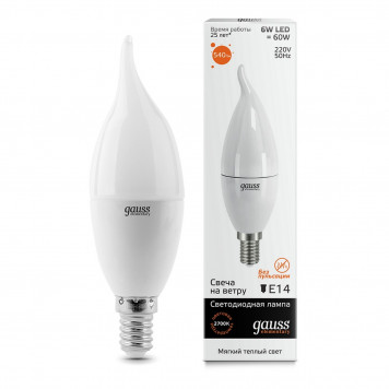 Лампа Gauss LED Elementary Candle Tailed 6W E14 2700K 1/10/50 Свеча на ветру