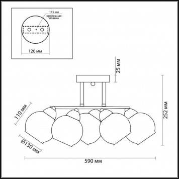 Потолочная люстра Lumion Melefa хром, венге E27 5*60W 220V 3507/5C-2