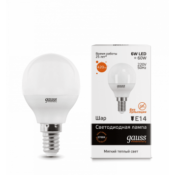 Лампа Gauss LED Elementary Globe 6W E14 2700K 1/10/50 Шар