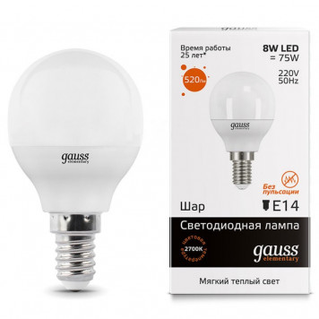 Лампа Gauss LED Elementary Globe 8W E14 3000K 1/10/50 Шар