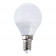 Лампа Gauss LED Elementary Globe 8W E14 4100K Шар