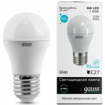 Лампа Gauss LED Elementary Globe 6W E27 4100K 1/10/50 Шар