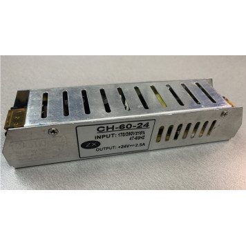 Трансформатор 24V для светодиодный ленты 60W, узкий IP20   CH-24-60