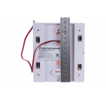 Дверной звонок Elektrostandard DBQ15 WM 1M IP44 Белый-3