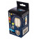 Лампа светодиодная A70 прозрачная Серия Sky 3000К LED-A70-17W/3000K/E27/CL PLS02WH