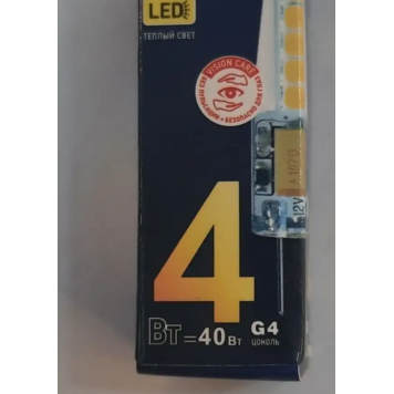 Лампа ЛюксЭл LED G4 360LM 220V 4W 3000K-1