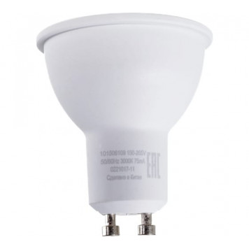 Лампа Gauss LED MR16 GU10 9W 3000K 1/10/100 Софит