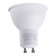 Лампа Gauss LED MR16 GU10 9W 3000K 1/10/100 Софит