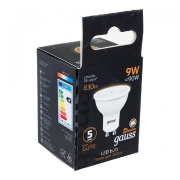 Лампа Gauss LED MR16 GU10 9W 3000K 1/10/100 Софит-1