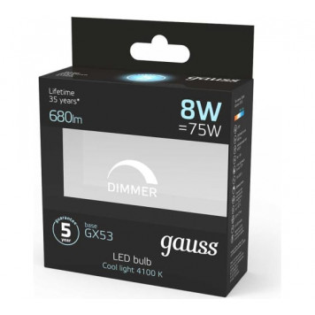 Лампа Gauss LED GX53-dim 8W 4100K диммируемая-1