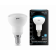 Лампа Gauss LED Reflector R50 E14 6W 4100K 1/10/50 зеркальная