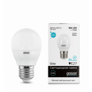 Лампа Gauss LED Elementary Globe 8W E27 4100K 1/10/50 Шар-1