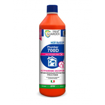 Очиститель канализации (син.), 1,5л HG700D, Plumber 700 D   HG700D