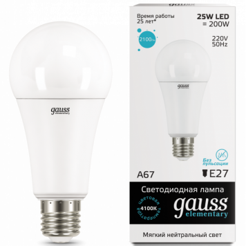 Лампа Gauss LED Elementary A67 25W E27 4100K