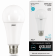 Лампа Gauss LED Elementary A67 25W E27 4100K