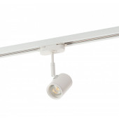 Трековый светильник IP 20, 50 Вт, GU10, белый Denkirs DK6001-WH