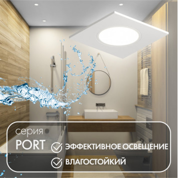 Denkirs DK3102-WH Встраиваемый влагозащищенный светильник, IP65, до 10 Вт, LED, GU5,3, белый-3