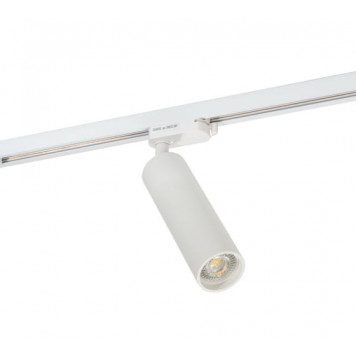Трековый светильник IP 20, 50 Вт, GU10, белый, алюминий  DK6203-WH -1