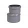 Переход эксцентрический Ostendorf d110 x 90мм  115700