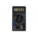 Мультиметр цифровой DIGITAL   DT-832