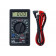 Мультиметр цифровой DIGITAL   DT-832