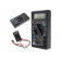 Мультиметр цифровой DIGITAL   DT-832