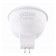 Лампа Gauss LED MR16 GU5.3 9W 3000K Софит  101505109