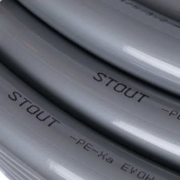 Труба из сшитого полиэтилена с кислородным слоем PEX-a 32х4,4 бухта 50м серая STOUT-2